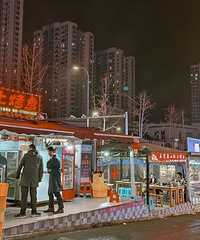 �̼��ǿ�ҹ�У�����ȥ�����