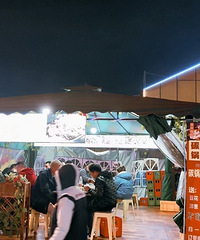 �̼��ǿ�ҹ�У�����ȥ�����