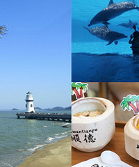 ˢ麣¡Ѱζ˳£;ḻ