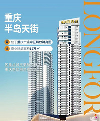 ԭ��ű����¹⣬�����뵺��־�͸!