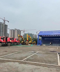 ��������ҽԺ��ɽƺԺ����������