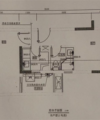 套内30几平,大家看看生活阳台可以改成洗手间吗?