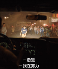 �ⲿĩ����磬�ÿ�����ը��