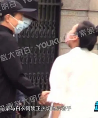 �����ɩ��ȥ�걻�ĵ�����