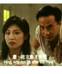 港姐的传奇人生,她才是真“大嫂”