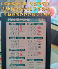 带娃溜达重庆人的“快乐老家”,小朋友也能玩开心