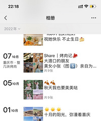 һ����Ҳ�кú�����