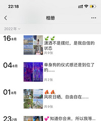 һ����Ҳ�кú�����