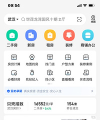 ���ǹر�������ġ����ճɽ������ݣ�Ϊɶ���ÿ�