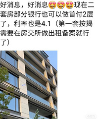 6�÷�������δ���壬���׿����׸�2�ɣ������������ʣ�