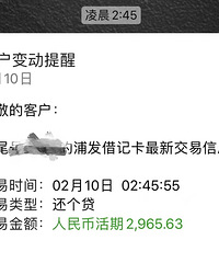 ���ʽ���֮�󷿴�׼ȷ���ٽ������ˣ����ٻ�99��Ǯ�������أ�