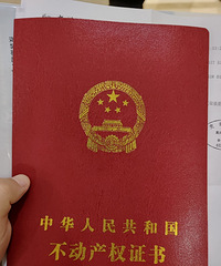 95��ĵڶ��׷�������2023��2��10����֤����