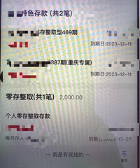 ���ĵ���ͣ����ǵ��Ժ������ǹ¶����ϣ���ʼ��Ǯ������Ժ��