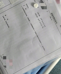 ������������֢����6000+���������Ǯ�����