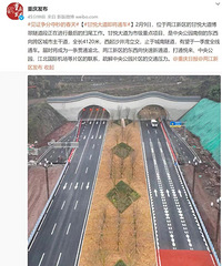 ����!���빫԰���ô��һ����ͨ��!