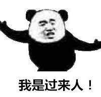 【橘子种草机】每天都在买,总有雷要踩!是时候盘点我买的坑货了