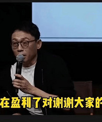 春节档票房冲110亿,谁是大赢家