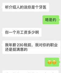 �����������׶�����������һ�������ʹ��ʣ��������꼶�е��