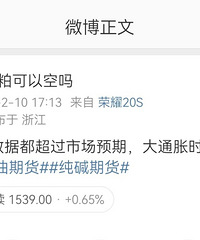 ��Ҫ�������ڷ����ˡ����о��൱�������ˡ���������Ȼ��