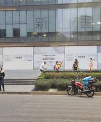 ���㲻������Ʒ���׵ꣿ