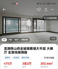 ���¥�̴��������ˣ��ͷ��Ǽ��źš�