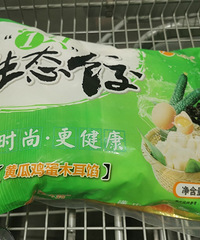 ȥɽķ·ſֺöԵڴ