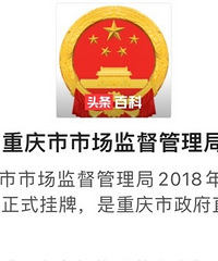 永辉超市的土鸡…这些批次食品抽检不合格