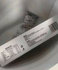 ɽķ��װ�������Ǽۣ�������ί������