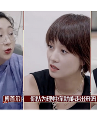 被绿离婚后,她还敢恋爱脑?
