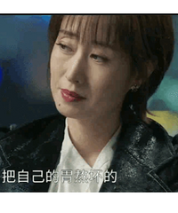 ԭ�ش�ת�ġ���Ӣ����������