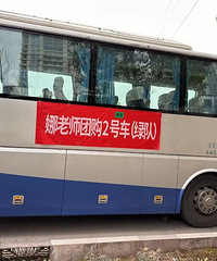 ���촵�ǵķ�����VЩ��ʹ��?