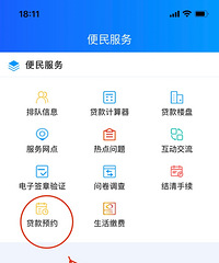 ����С����ת���̳�