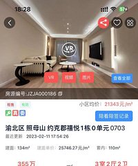 �����ִ��¸ߣ�320��ȫ�������ð���