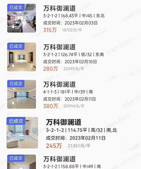 �������������ɽ������ô��