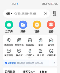 �ɶ��ɽ�600���׶�û�رգ�����ȴ�ر��ˣ�