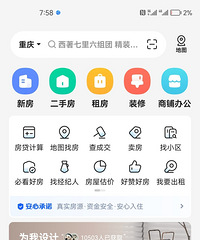 �ɶ��ɽ�600���׶�û�رգ�����ȴ�ر��ˣ�