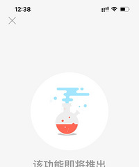 ������ǰ������������ܶ������ˣ����ײ��û�����