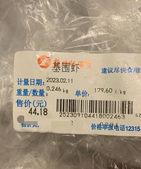 周末我主厨,感觉不如去外面吃了