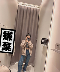 发现UR一件超帅气外套,姐妹们快冲!