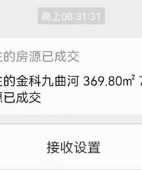 �и߶˸����г������ˣ����ֳɽ���������������ֵ