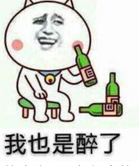 ȫ��ȡ�����ﶼ��ɶ����