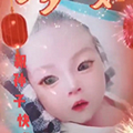 外公用十级美颜后的娃