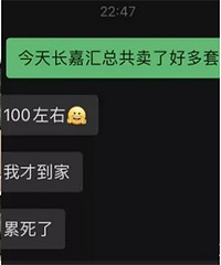 ��س��������ˣ���˵�Ź�������԰�����λ�