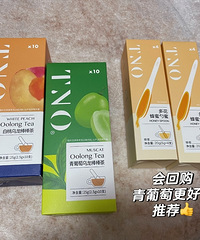 ���������ֱ����ķ�����ÿ�춼��һ�ѿ�ݣ�������������ɶ