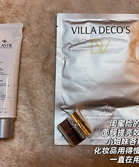 ���������ֱ����ķ�����ÿ�춼��һ�ѿ�ݣ�������������ɶ