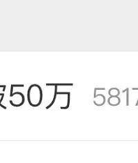 深度盘《狂飙》高启强家的装修布景!县城老破小VS超豪华别墅!