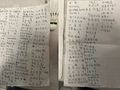 电视把爷爷逼成这样