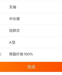 �������ʣ�100%������ά���·�������������