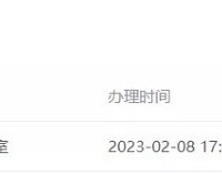 有网友称《水浒》毒害青少年,应从课文中清除