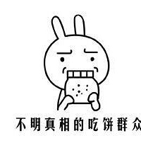 �����̳��·������������ֶ�������Ǳȷ�����ҹ�ܶ�ģ�